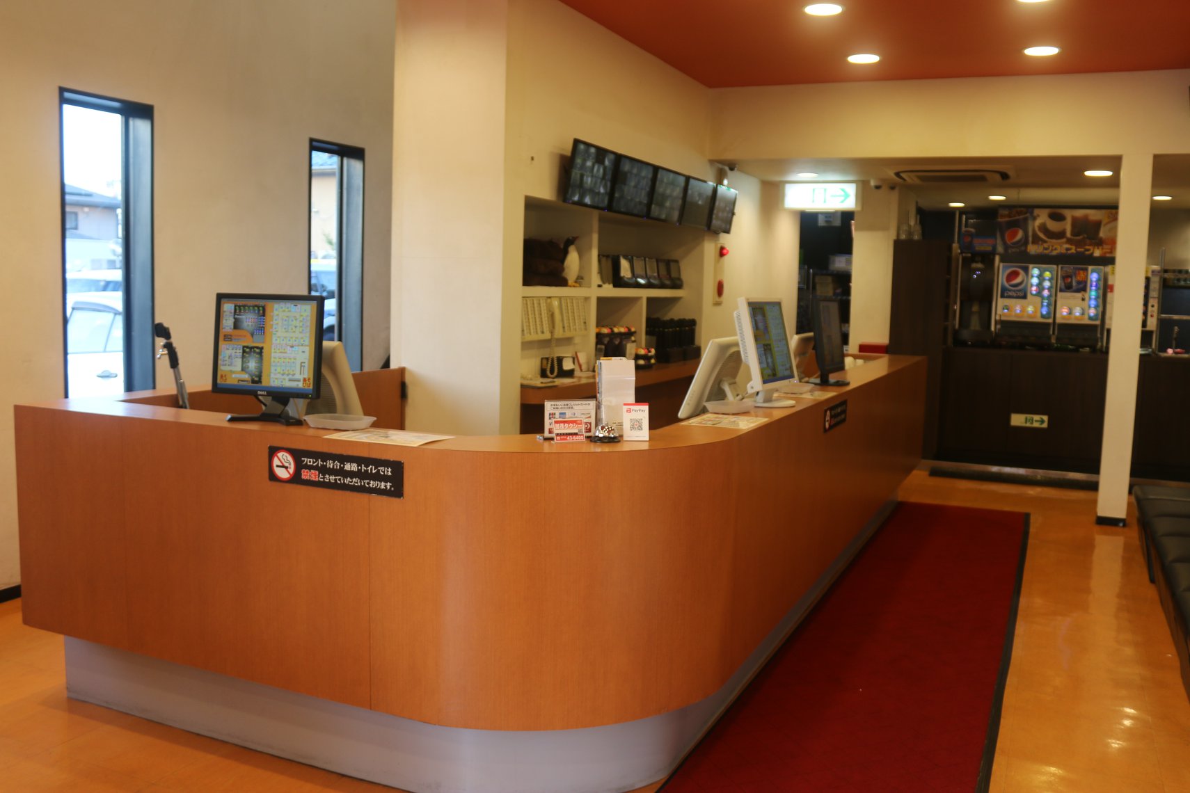 店舗紹介 あそびば久御山店 京都府久世郡久御山町にある店舗 国道1号線沿いの 久御山田井 交差点南側にあります サービスはカラオケ ダーツ ビリヤ あそびばブログ 店舗紹介 あそびば久御山店 京都府久世郡久御山町にある店舗 国道1号線沿いの 久御山田井 交差点南側にあります サービスはカラオケ ダーツ ビリヤ あそびばブログ